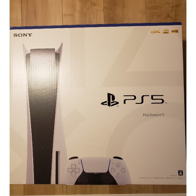 PlayStation5