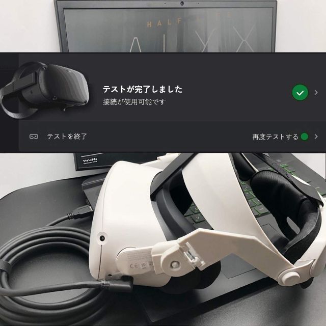 Oculus Quest 2 ケーブル Steam VR対応 ５M Type-C スマホ/家電/カメラのスマホアクセサリー(その他)の商品写真