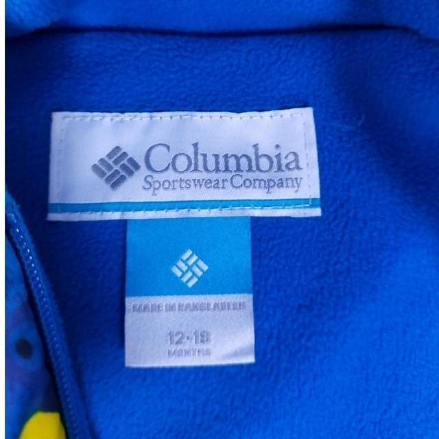 Columbia(コロンビア)のコロンビア スノーウェア 75~85cm 色superblue スポーツ/アウトドアのスキー(ウエア)の商品写真