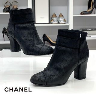 シャネル(CHANEL)の4281 シャネル レザー ココマーク ヴィンテージ加工 ショートブーツ(ブーツ)