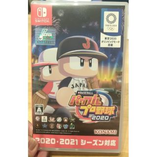 ニンテンドースイッチ(Nintendo Switch)のNintendo Switch パワフルプロ野球2020(携帯用ゲームソフト)