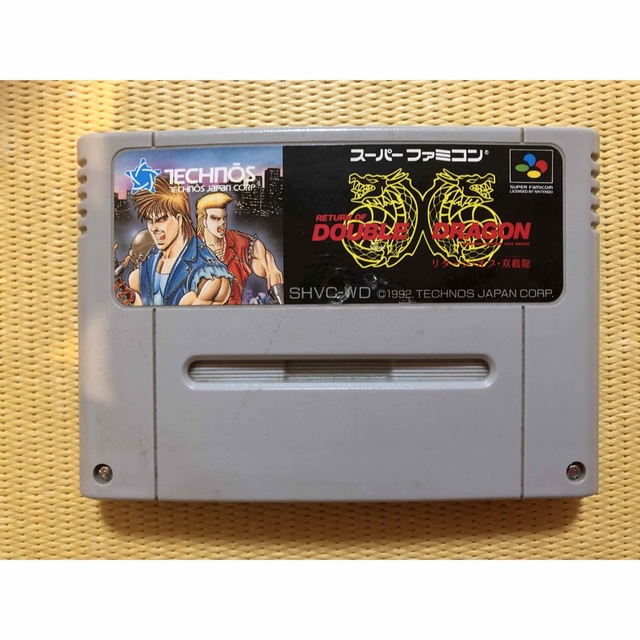スーパーファミコン - リターンオブダブルドラゴン ソフトのみ