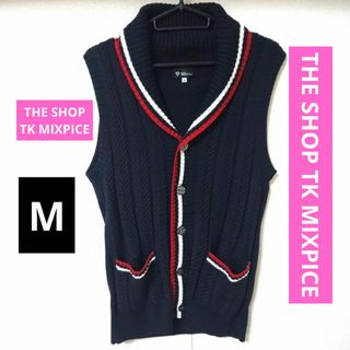 ザショップティーケー(THE SHOP TK)のTHE SHOP TK MIXPICE ティーケー Mサイズ ベスト ニット(ベスト)