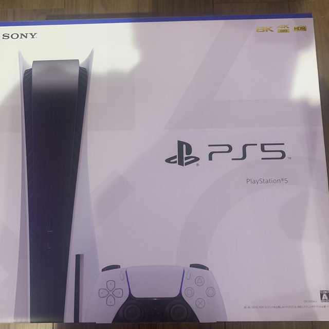 SONY PlayStation5 CFI-1200A01