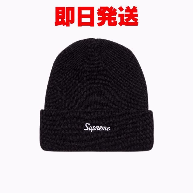 ニット帽/ビーニー Supreme - Supreme Loose Gauge Beanie "Black"
