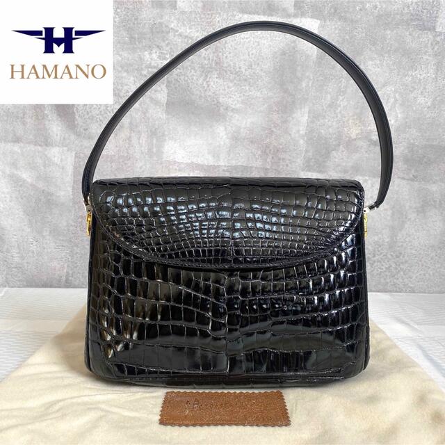 【美品】HAMANO シャイニングナイルクロコダイル 黒 フォーマルハンドバッグ