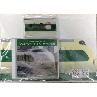 ジェイアール(JR)の上越新幹線開業40周年記念入場券 ICカードケース　ふるさとチャイムCD セット(鉄道)