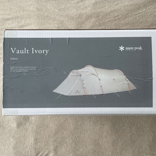 新品未開封 スノーピーク ヴォールト アイボリー Snow Peak テント