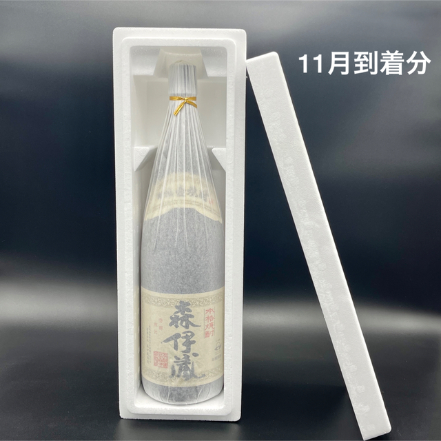 年末年始に！ 森伊蔵1800ml 2021年11月到着分