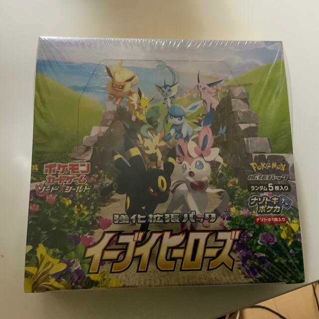 ポケモンカード　イーブイヒーローズ　新品未開封　1BOX シュリンク付き