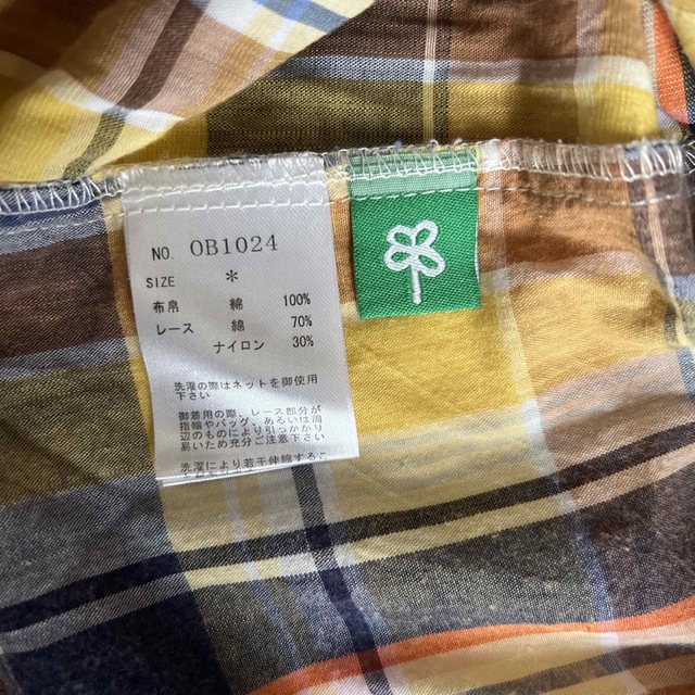 AS KNOW AS olaca(アズノゥアズオオラカ)のアズノウアズオーラカ　ロングシャツ レディースのトップス(シャツ/ブラウス(長袖/七分))の商品写真