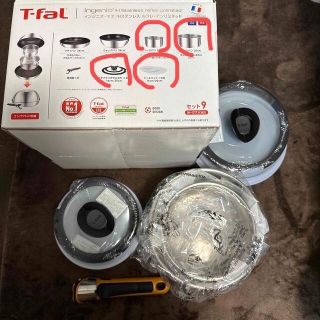 ティファール(T-fal)の新品 ティファール ステンレス IH ソースパン、ガラス蓋、シールリッド おまけ(鍋/フライパン)