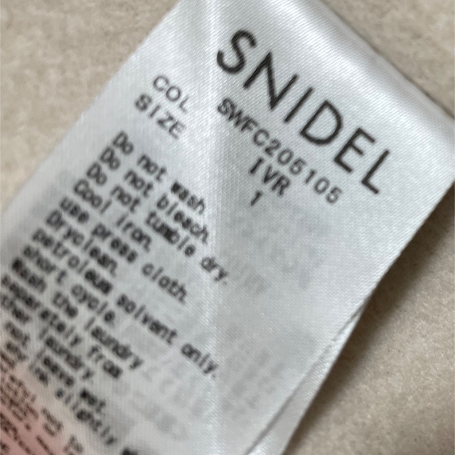 SNIDEL(スナイデル)のスナイデル　フードリバーコート レディースのジャケット/アウター(ロングコート)の商品写真