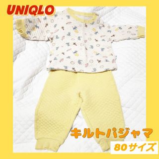 ユニクロ(UNIQLO)のUNIQLO　キルティングパジャマ　80サイズ(パジャマ)