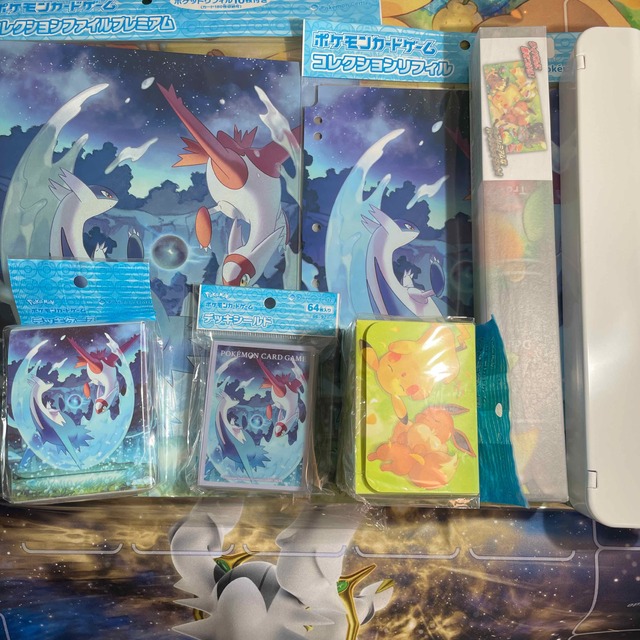 ポケモン　サプライ　set????