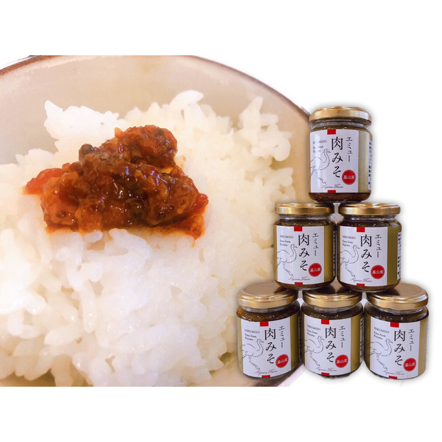 EMU(エミュー)のエミュー肉みそ　20個 食品/飲料/酒の食品(その他)の商品写真