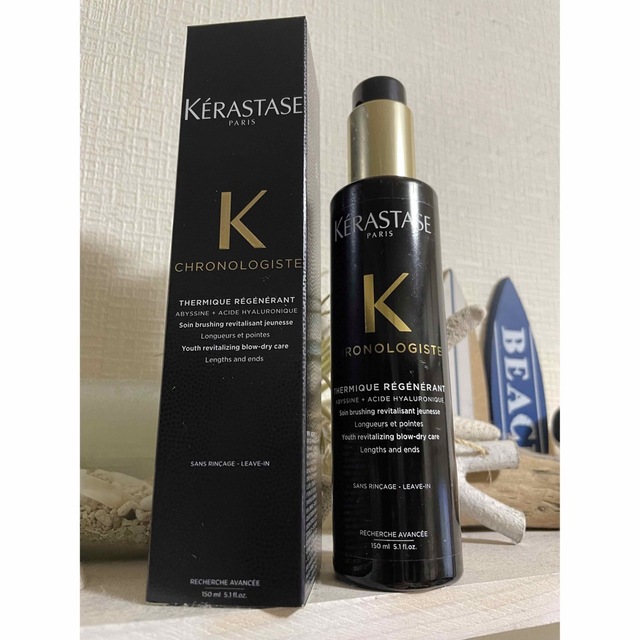 KERASTASE(ケラスターゼ)のケラスターゼ　クロノロジストテルミック コスメ/美容のヘアケア/スタイリング(オイル/美容液)の商品写真