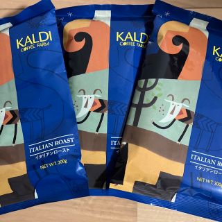 カルディ(KALDI)のカルディ　コーヒー粉　イタリアンロースト３袋　200g  中挽　コーヒー豆　新品(コーヒー)