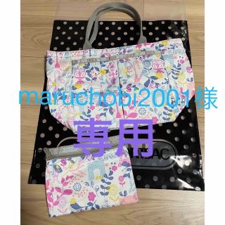 レスポートサック(LeSportsac)のレスポートサック　トートバッグ(トートバッグ)