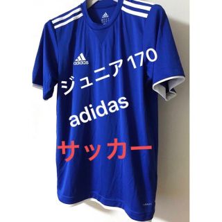 アディダス ノースリーブ ウェアの通販 68点 | adidasのスポーツ