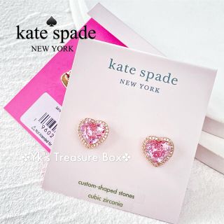 ケイトスペードニューヨーク(kate spade new york)のG566/Kate Spade/ピンク/パヴェハートローズゴールドスタッドピアス(ピアス)