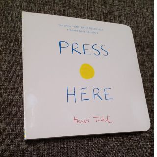 PRESS HERE(BB)(洋書)