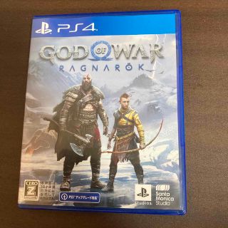 ゴッド・オブ・ウォー ラグナロク PS4(家庭用ゲームソフト)