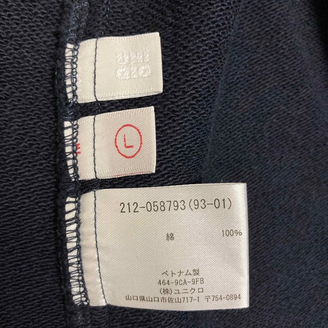 UNIQLO(ユニクロ)のUNIQLO  Pコート アウター ネイビー 綿100％ レディースのジャケット/アウター(その他)の商品写真