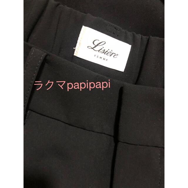 L'Appartement DEUXIEME CLASSE(アパルトモンドゥーズィエムクラス)の美品 L'Appartement Lisiere Cropped Pants レディースのパンツ(クロップドパンツ)の商品写真