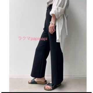 アパルトモンドゥーズィエムクラス(L'Appartement DEUXIEME CLASSE)の美品 L'Appartement Lisiere Cropped Pants(クロップドパンツ)