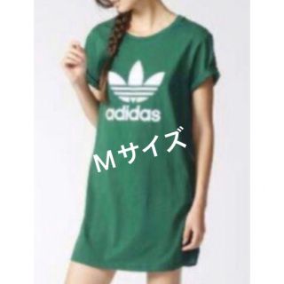 アディダス(adidas)のadidas アディダス ロングTシャツ tシャツ レディースM グリーン(Tシャツ(半袖/袖なし))