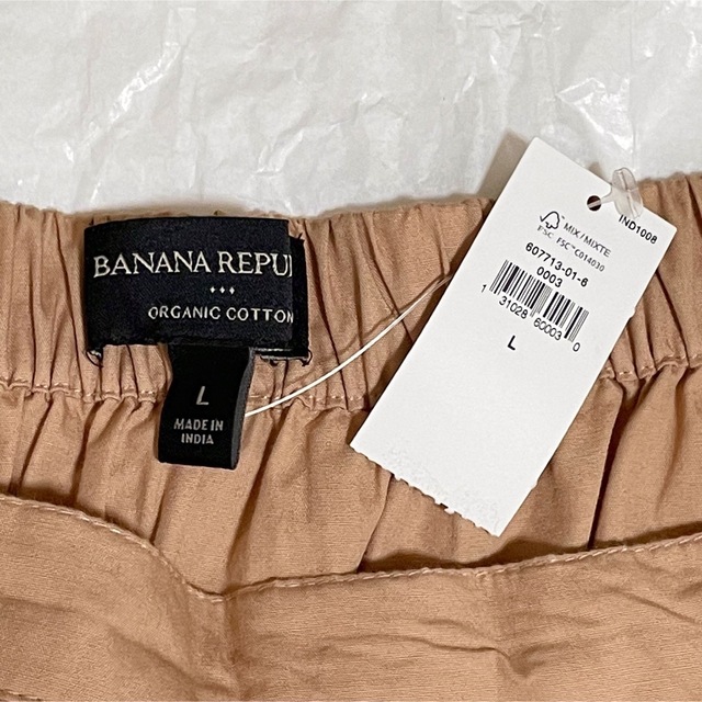 Banana Republic(バナナリパブリック)の新品　ロング　スカート　ピンク　ベージュ　フレア　無地　シンプル　ポケット レディースのスカート(ロングスカート)の商品写真
