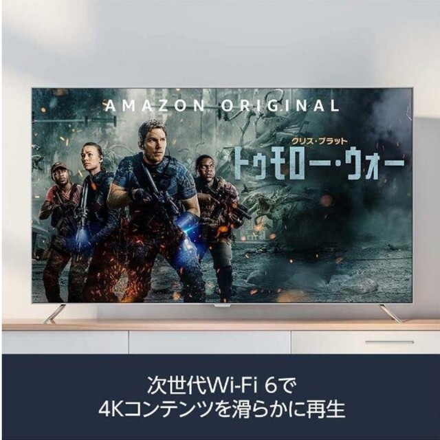 Fire TV Stick 4K Max【新品未開封】即決送料込！ スマホ/家電/カメラのテレビ/映像機器(映像用ケーブル)の商品写真