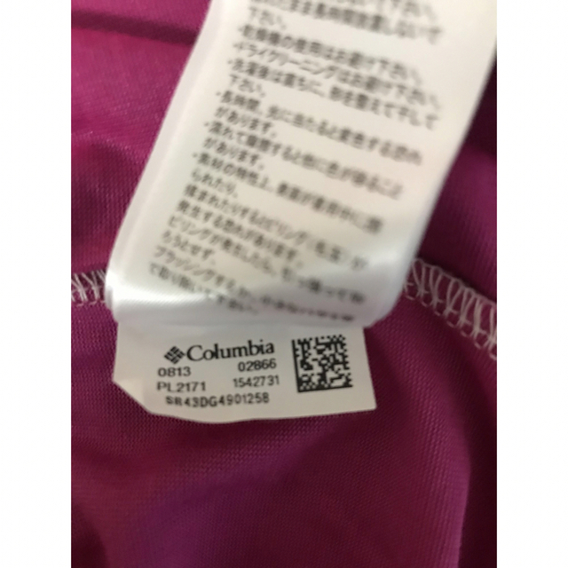 Columbia(コロンビア)のColumbia コロンビア エークテケブリーズ Ｔシャツ レディースM レディースのトップス(Tシャツ(半袖/袖なし))の商品写真