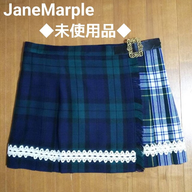 Jane Marple レース襟つき タータンチェックワンピース グリーン M