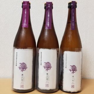 新政 紫八咫 平成22.23.24年度 醸造 3本セット 日本酒(日本酒)