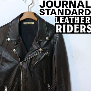 ジャーナルスタンダード(JOURNAL STANDARD)の名品！ジャーナルスタンダード　ラム(羊革)レザー　ダブルライダース定価4万円(レザージャケット)