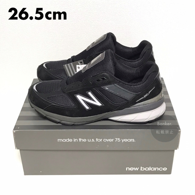 特価高評価 【新品/26.5cm】New Balance M990v5 ブラック 990V5 再入荷国産