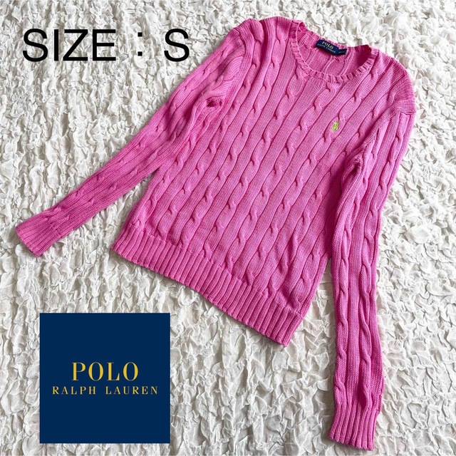 POLO RALPH LAUREN(ポロラルフローレン)の【希少】ポロラルフローレン ケーブルニットセーター コットン S ピンク レディースのトップス(ニット/セーター)の商品写真