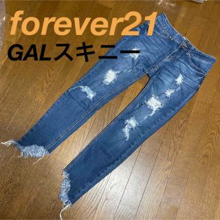 フォーエバートゥエンティーワン(FOREVER 21)のフォーエバー21 スキニーデニム　ダメージ加工(デニム/ジーンズ)