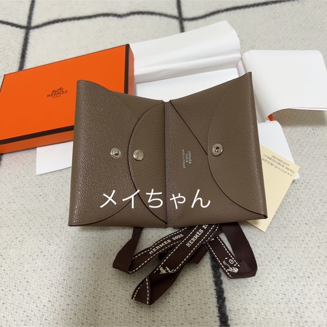 新品未使用 エルメス HERMES カルヴィ カードケース コインケース