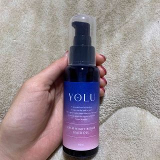 ヨル(YUL)のYOLU リラックスナイトリペアヘアオイル 80ml(オイル/美容液)