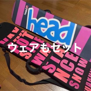 ヘッド(HEAD)のスノーボード本体セットカバー付　head roxy ウェア(ボード)