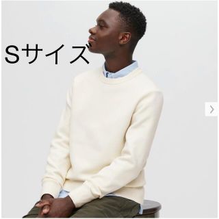 ユニクロ(UNIQLO)のウォッシャブルストレッチミラノリブクルーネックセーター(ニット/セーター)