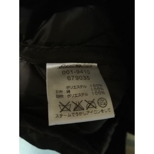 Eddie Bauer(エディーバウアー)の287 Eddie Bauer 中綿 3WAY マウンテンパーカー ロング メンズのジャケット/アウター(マウンテンパーカー)の商品写真