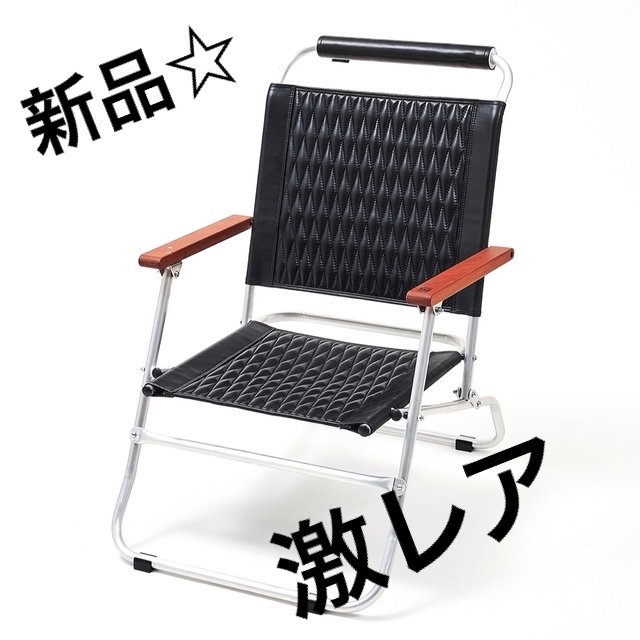 優先配送 BALLISTICS - Ballistics BD LOWER CHAIR ローアーチェア