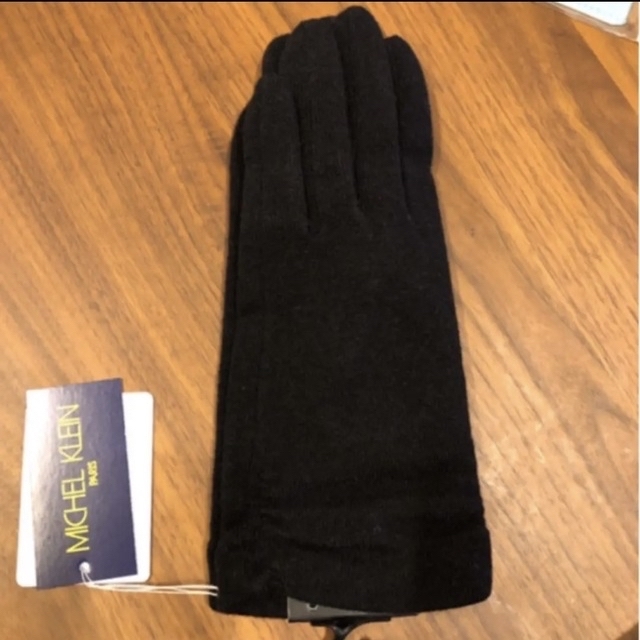 MICHEL KLEIN(ミッシェルクラン)の新品　MICHL KLEIN 手袋　グローブ レディースのファッション小物(手袋)の商品写真