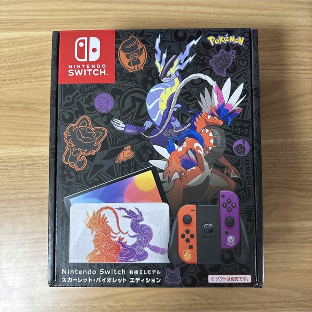 正規品】 未開封新品未使用 Switch ポケモン 本体 mandhucollege.edu.mv