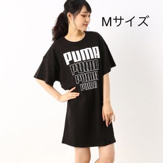 プーマ(PUMA)のプーマ　REBEL ライトウェイトTシャツドレス　Ｍサイズ(Tシャツ(半袖/袖なし))