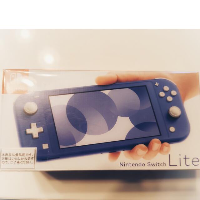 Nintendo Switch Lite 本体 ブルー 青 人気色 早いもの勝ち